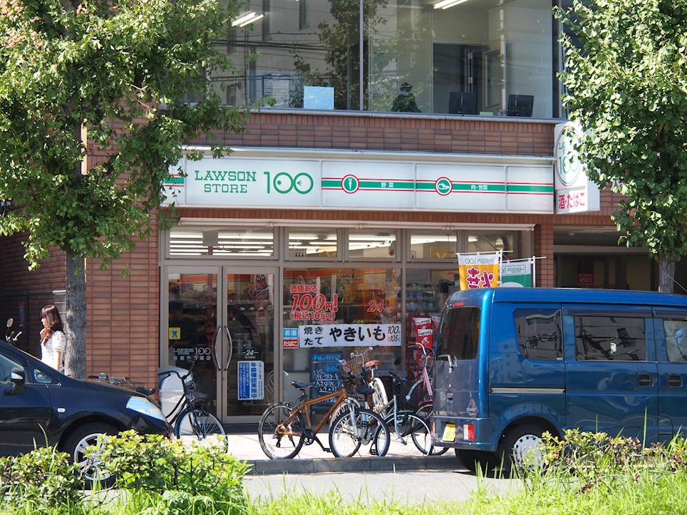 コンビニ　ローソンストア100 LS京都百万遍店（コンビニ）まで300m
