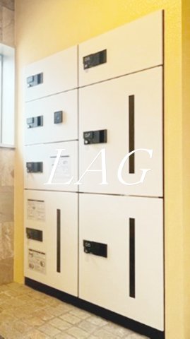 その他共有部分　宅配ボックスです。