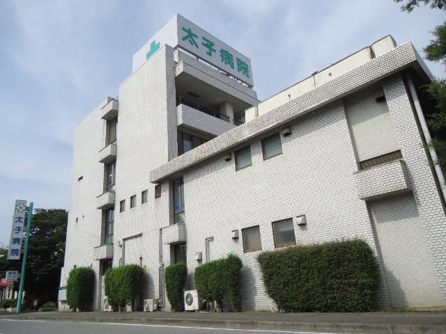 その他　太子病院（その他）まで930m