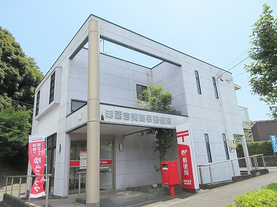 郵便局　湖西吉美簡易郵便局（郵便局）まで584m