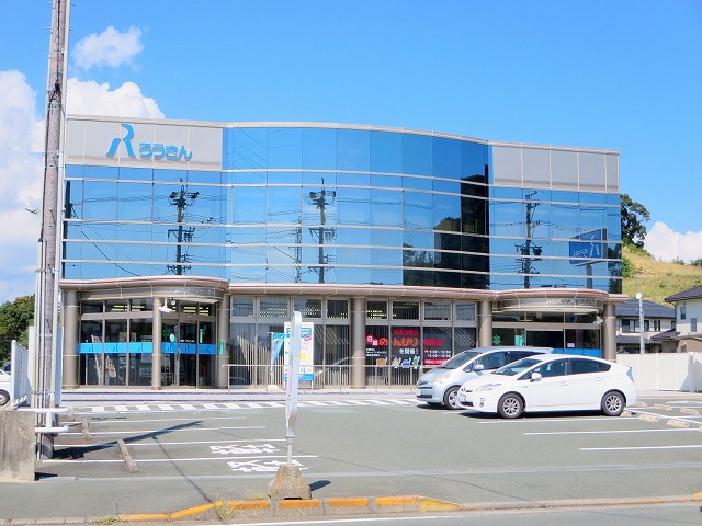 銀行　静岡県労働金庫湖西支店（銀行）まで720m