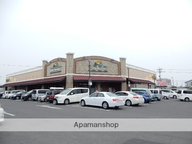 スーパー　ニシナフードバスケット　南輝店（スーパー）まで400m