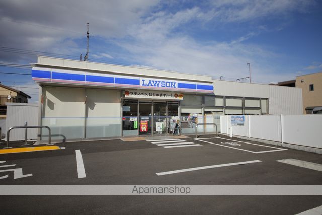 コンビニ　ローソン（コンビニ）まで324m