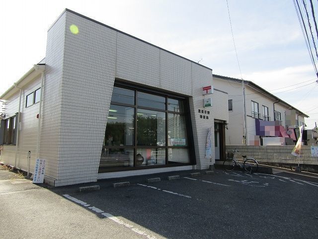 郵便局　茂原早野郵便局（郵便局）まで450m