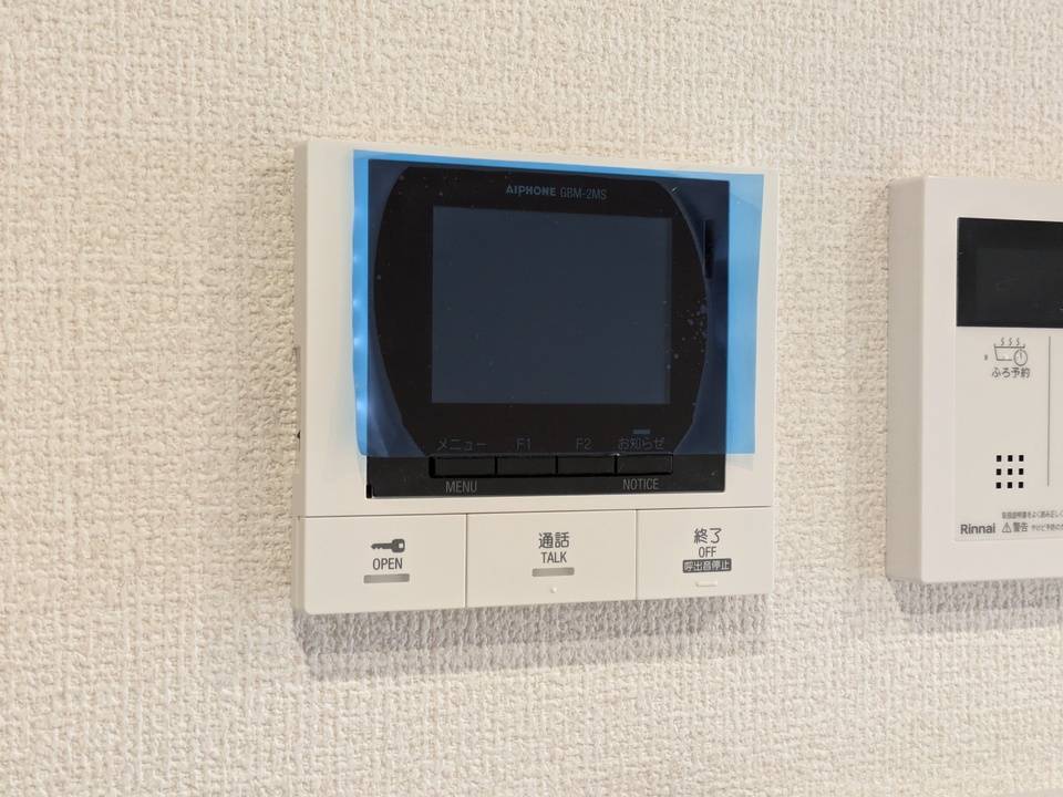 セキュリティ　TVモニターホン