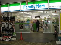 コンビニ　ファミリーマート 小浦蒲田駅西店（コンビニ）まで315m
