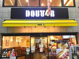 飲食店　ドトールコーヒーショップ サンライズ蒲田店（飲食店）まで347m