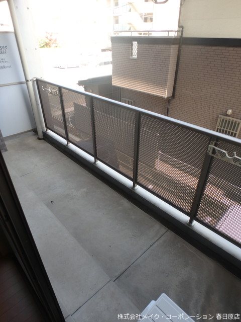 バルコニー　写真は同型タイプ