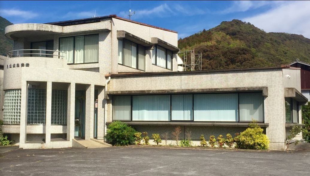 病院　鳥越歯科医院（病院）まで981m