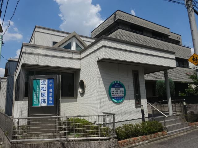 病院　近松医院（病院）まで190m