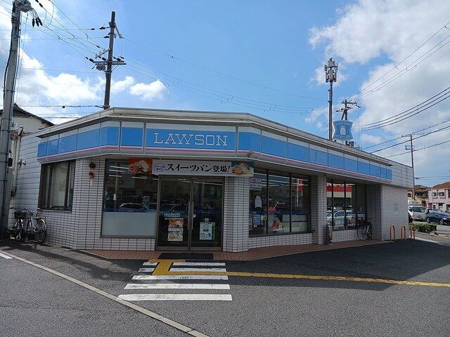 コンビニ　ローソン様（コンビニ）まで170m