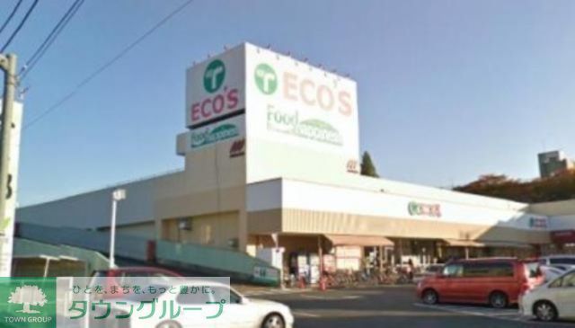 スーパー　エコスTAIRAYA奈良橋店（スーパー）まで700m