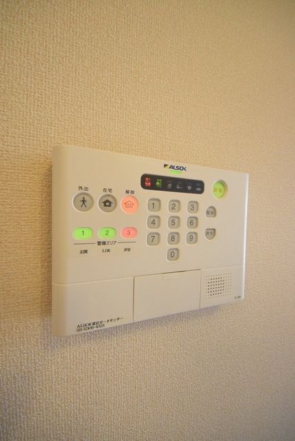 スーパー　グルメシティ八王子大和田店（スーパー）まで288m