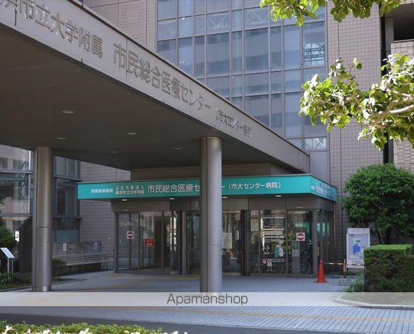 病院　横浜市立大学附属市民総合医療センター（病院）まで129m