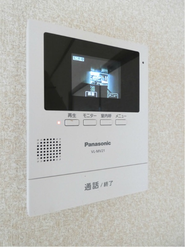 セキュリティ　図面と現状に相違がある場合には現状を優先