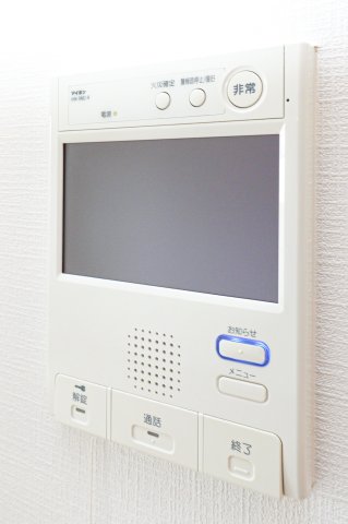 セキュリティ　別号室のものになります。現状優先。