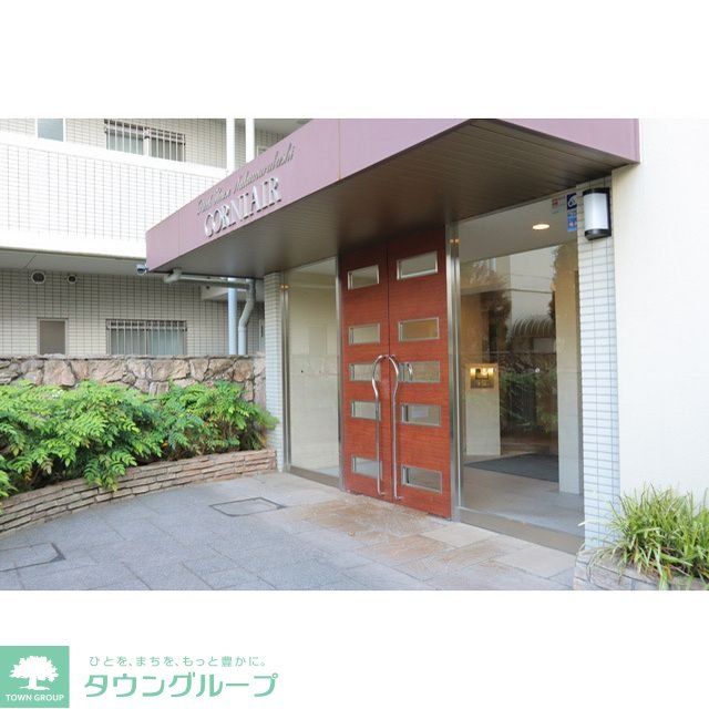 その他共有部分　エントランス