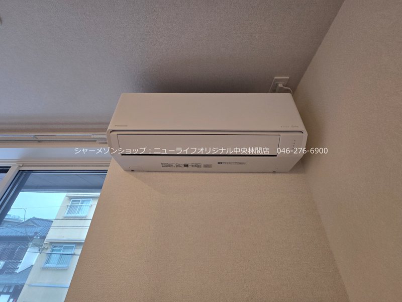 その他設備　エアコン付きで快適に過ごせます。