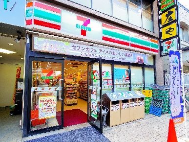 コンビニ　セブンイレブン　新座駅南口（コンビニ）まで1049m