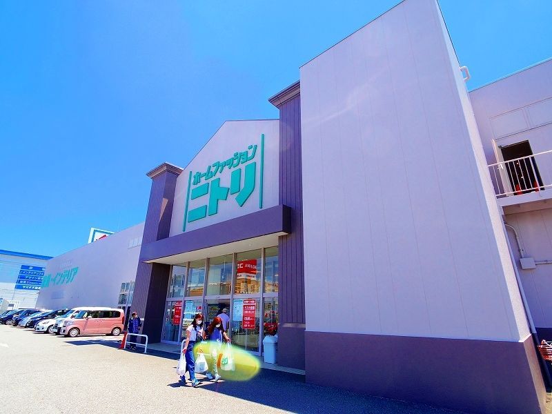 ショッピングセンター　ニトリ 新座店（ショッピングセンター）まで1108m