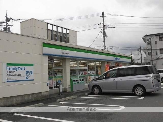 コンビニ　ファミリーマート（コンビニ）まで73m