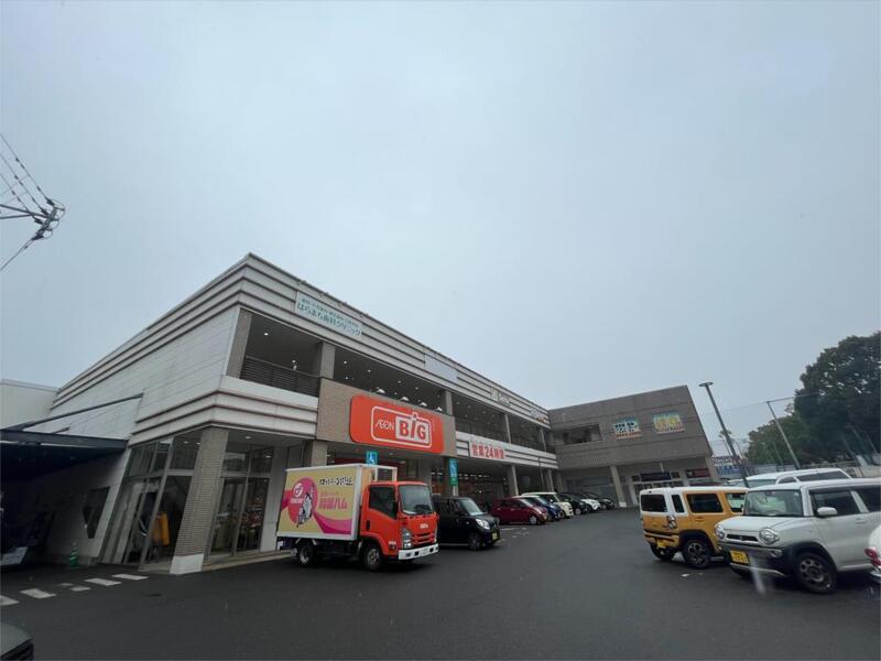 ショッピングセンター　The Big(ザ・ビッグ) 小倉原町店（ショッピングセンター）まで926m