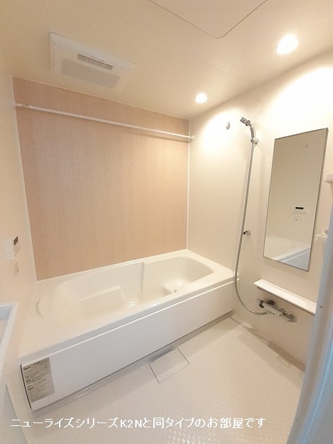 バス・シャワールーム　バス