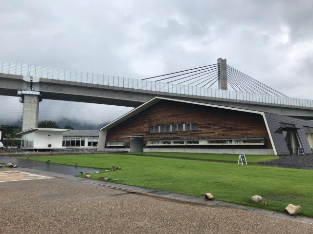 飲食店　アクアイグニス（飲食店）まで1248m