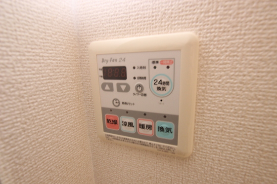 その他　※別部屋の写真です