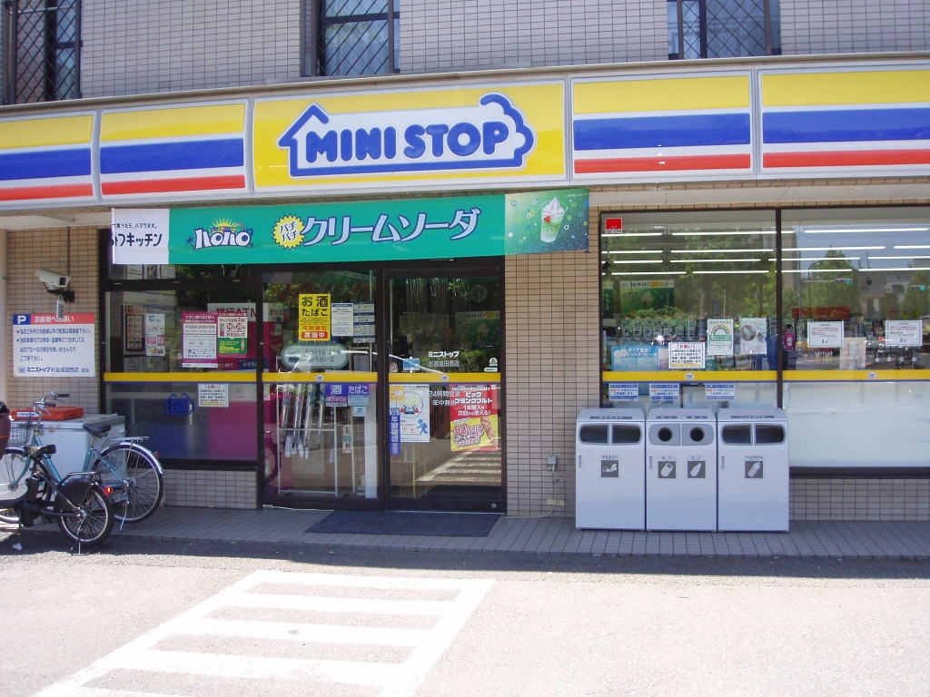 コンビニ　ミニストップ 杉並成田西店（コンビニ）まで517m
