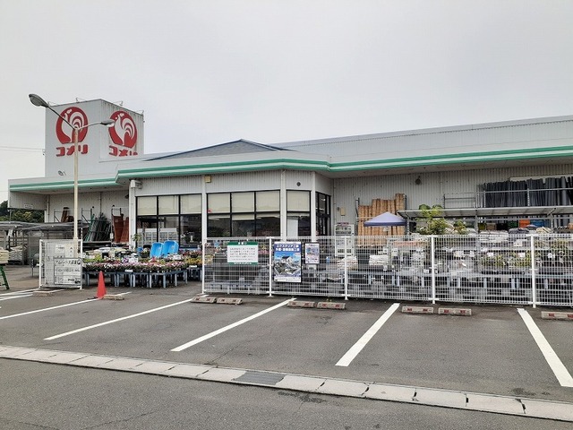 ホームセンター　コメリ 袋井高尾店（ホームセンター）まで1100m