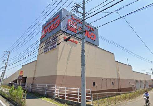 スーパー　ベルク伊勢原白根店（スーパー）まで461m