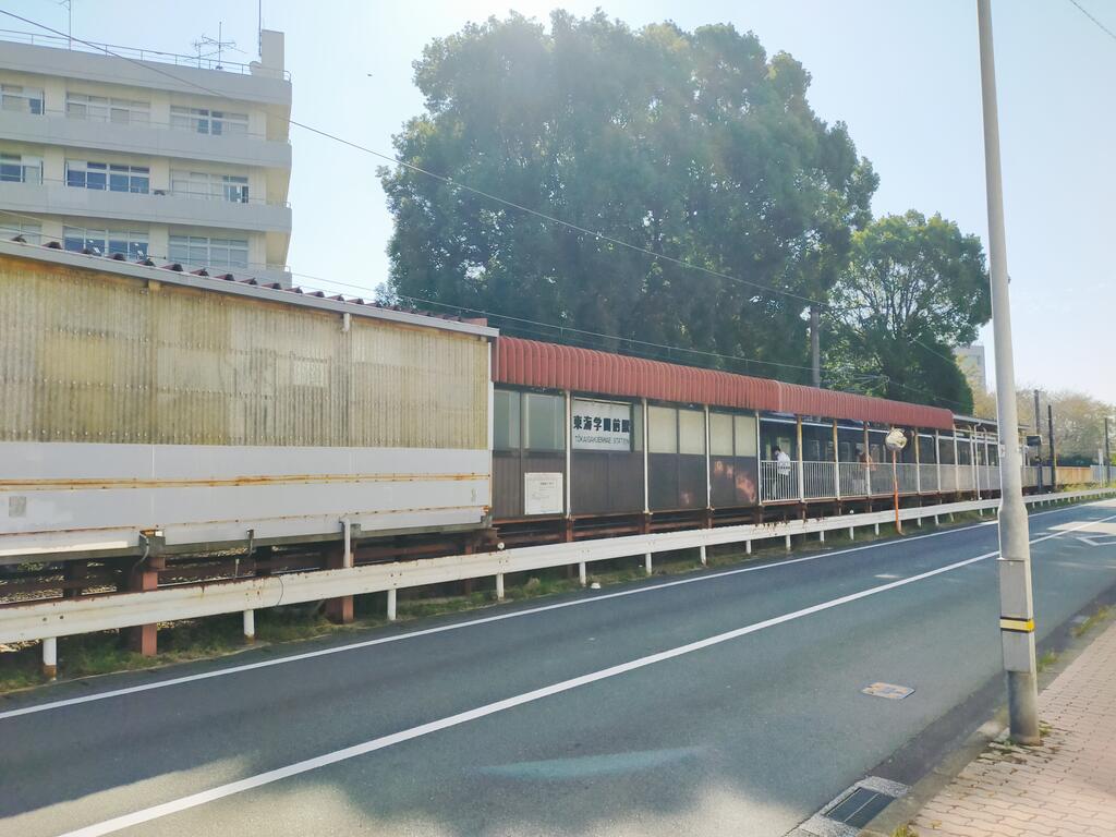 その他　ＪＲ東海学園前駅（その他）まで800m