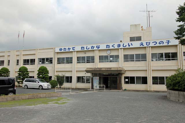 小学校　海老津小学校（小学校）まで1869m