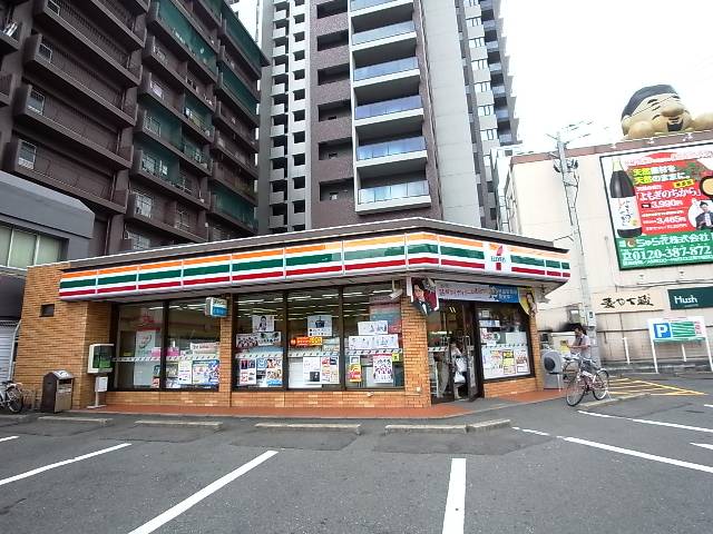 コンビニ　セブンイレブン福岡中央高校北店（コンビニ）まで273m