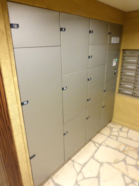 その他共有部分　共有部分