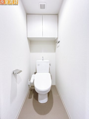 トイレ　温水洗浄便座