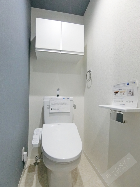 トイレ　温水洗浄便座付き♪
