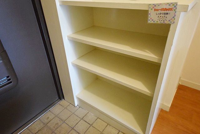 その他　★お問い合わせはタウンハウジング府中店まで★