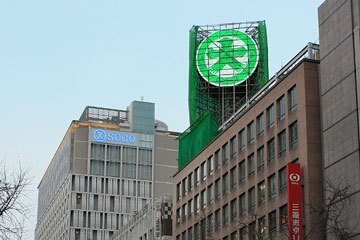 ショッピングセンター　タカシマヤ大阪店（ショッピングセンター）まで788m