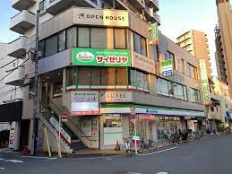 飲食店　サイゼリヤ 亀有駅北口（飲食店）まで1471m