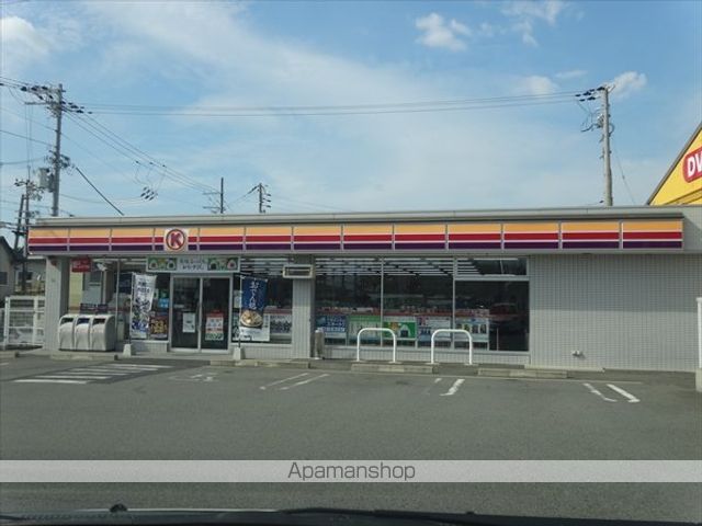 コンビニ　サークルＫ塩屋（コンビニ）まで350m