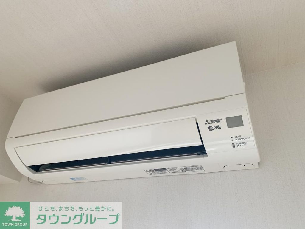 その他設備　★タウンハウジング東京蒲田店取り扱い★