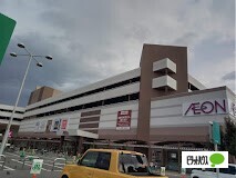 その他　イオン京都洛南ショッピングセンター（その他）まで753m