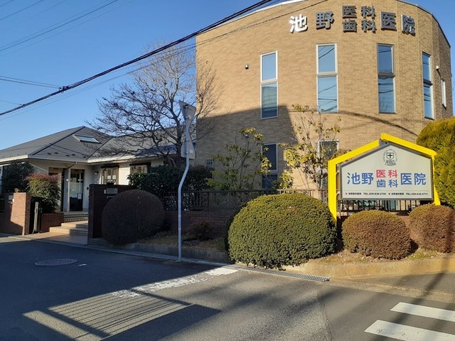 病院　池野医院（病院）まで88m