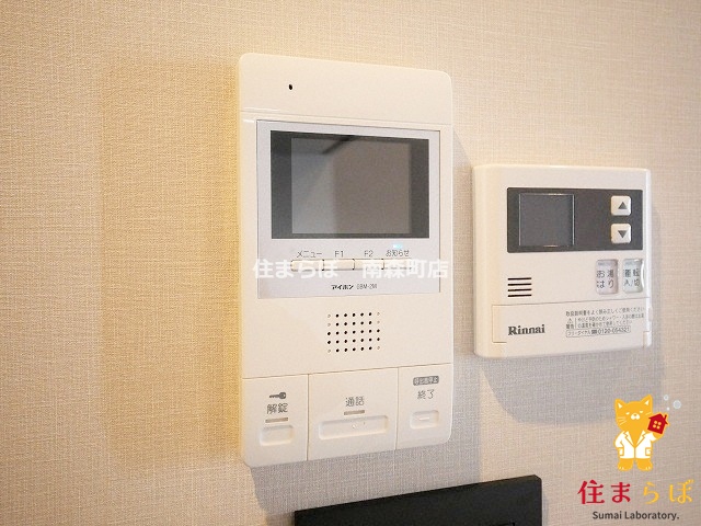 セキュリティ　「物件じゃなく、“あなたの暮らしの一部”に出会いましょう。」