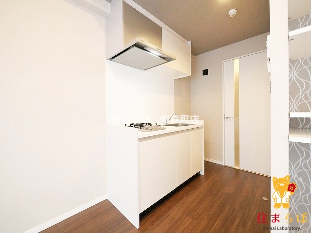 キッチン　「ただの部屋探しじゃない。“あなたの暮らし”探しです。」