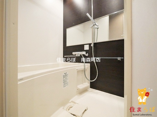 バス・シャワールーム　「見た目じゃなく、心に“しっくりくる”を大切に。」