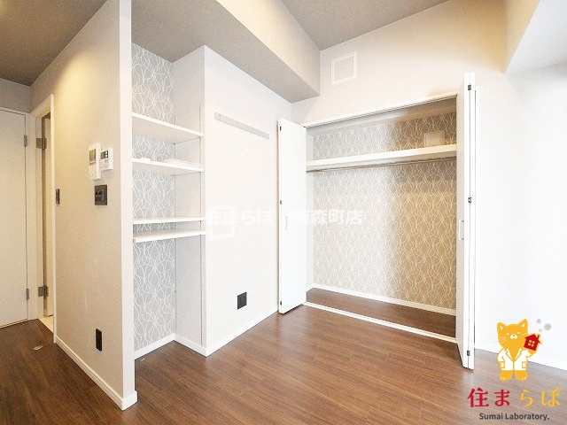 収納　「暮らしやすさを解析し、あなたにレコメンドします。」