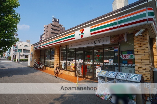 コンビニ　セブンイレブン（コンビニ）まで854m